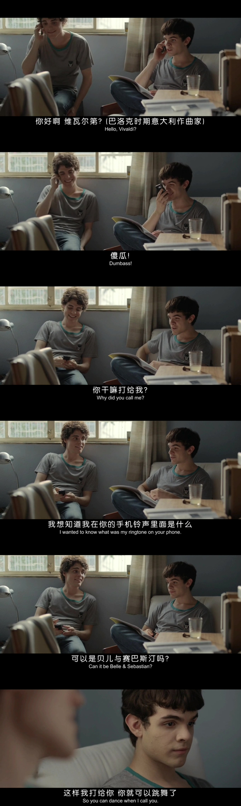 《爱,简单》剧照第58张图片 《爱,简单》剧照第58张图片