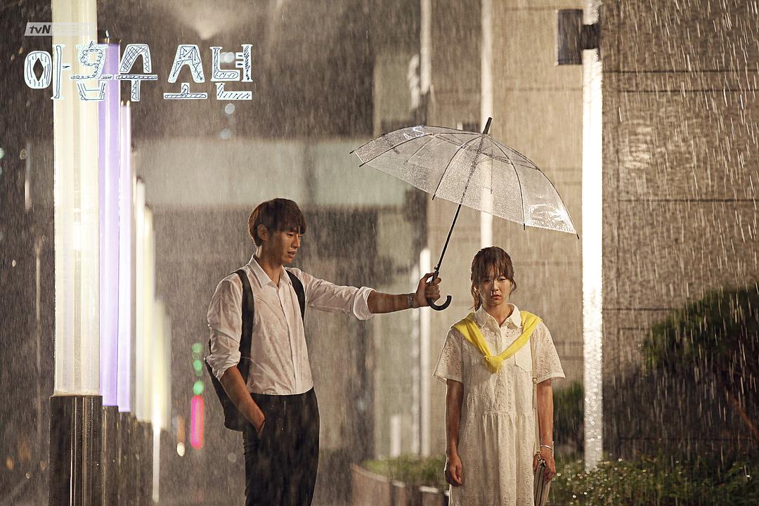 《九数少年》剧照