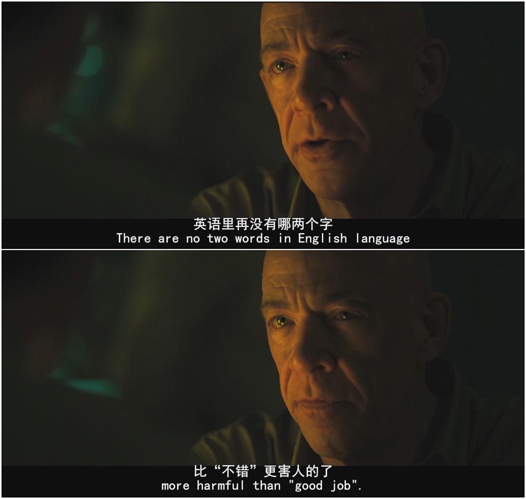 《爆裂鼓手》剧照第47张图片 《爆裂鼓手》剧照第47张图片