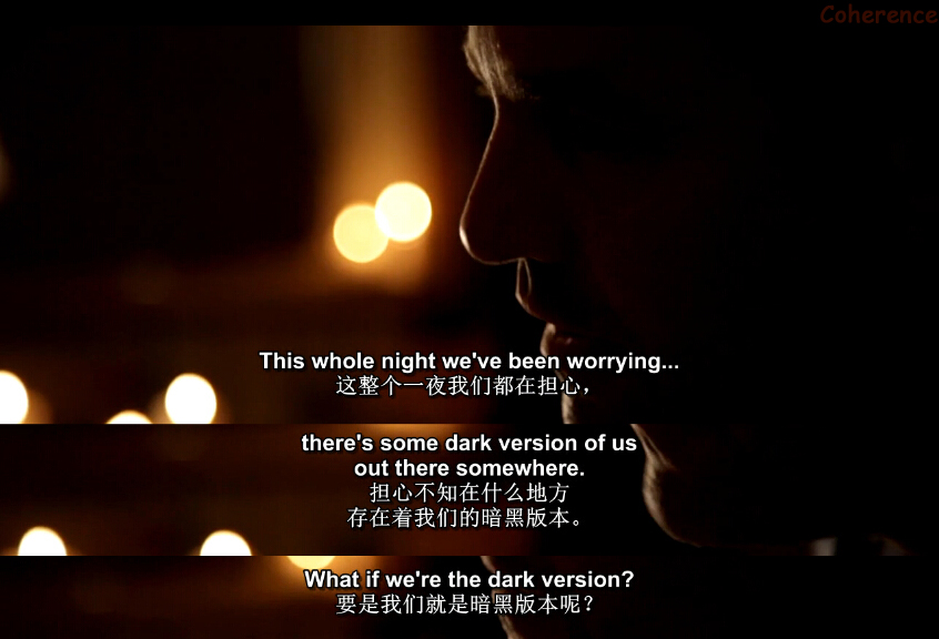 《彗星来的那一夜》剧照