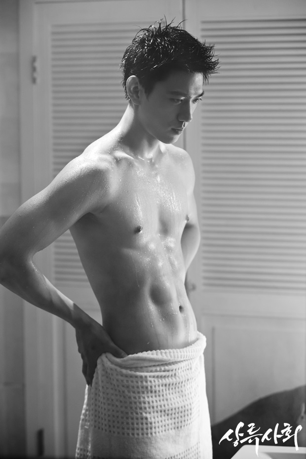 《上流社会》剧照