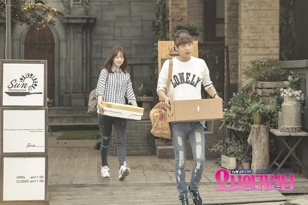 《哦我的鬼神大人》剧照第32张图片 《哦我的鬼神大人》剧照第32张图片