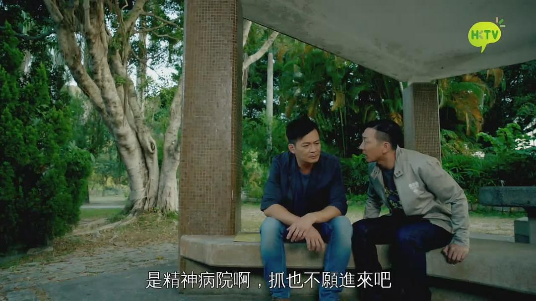 《开脑儆探》剧照