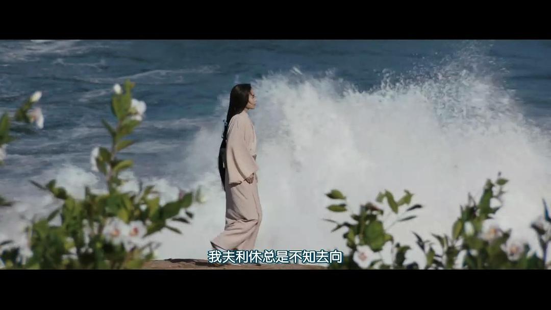 《寻访千利休》海报第43张图片 《寻访千利休》海报第43张图片