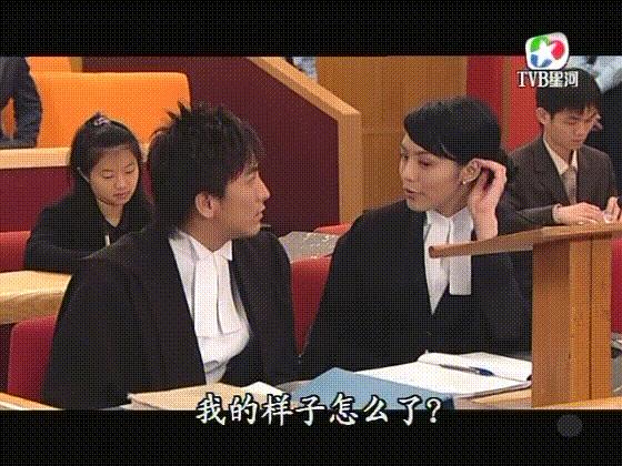 《律政新人王II》剧照