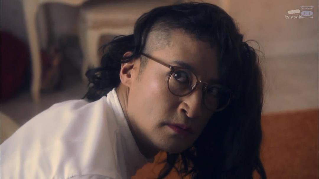 《家政夫三田园》剧照