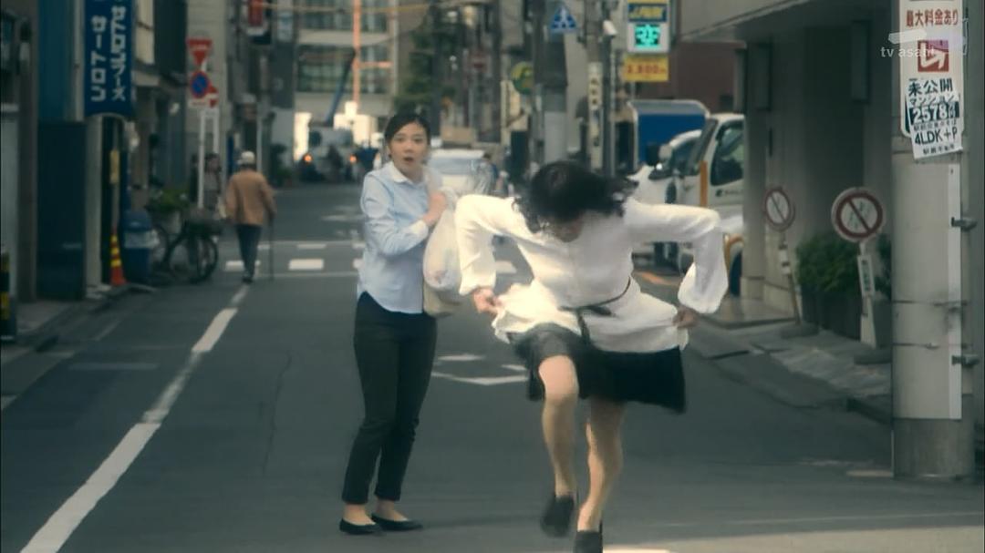 《家政夫三田园》剧照