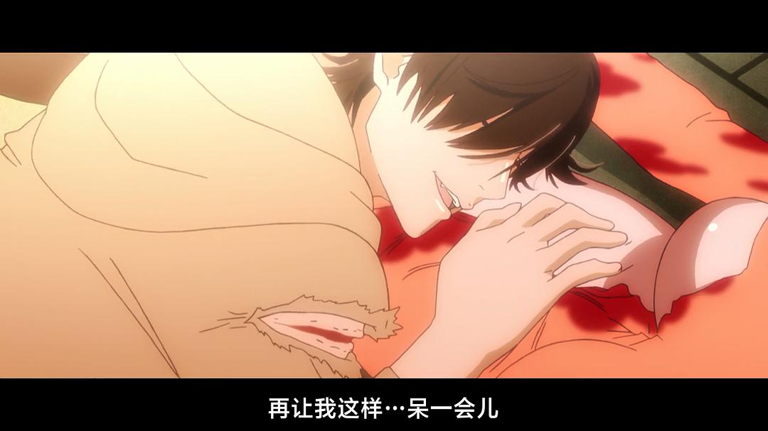 《伤物语2:热血篇》海报第33张图片 《伤物语2:热血篇》海报第33张图片