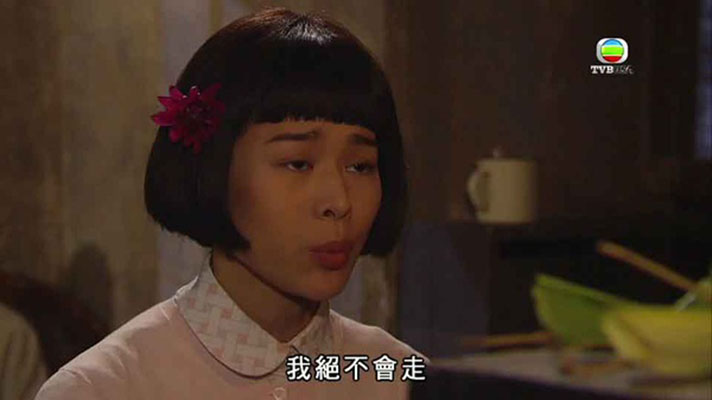 《巾帼枭雄之谍血长天》海报