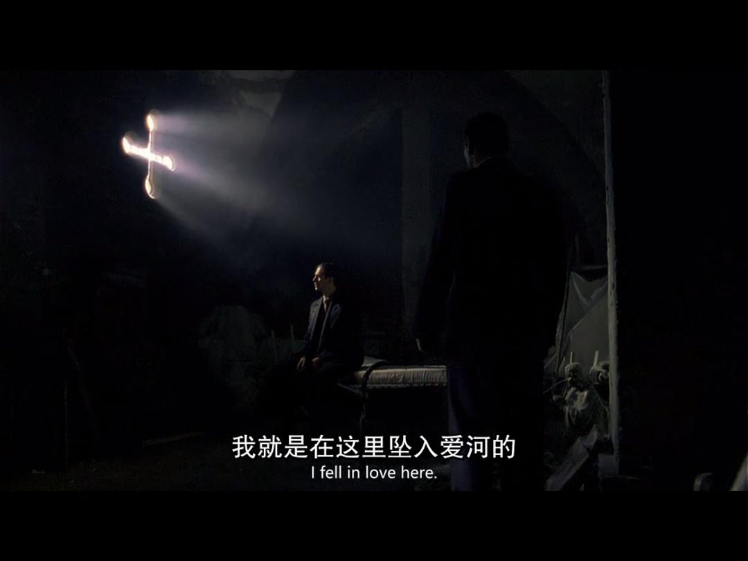 《复仇女神》剧照第21张图片 《复仇女神》剧照第21张图片