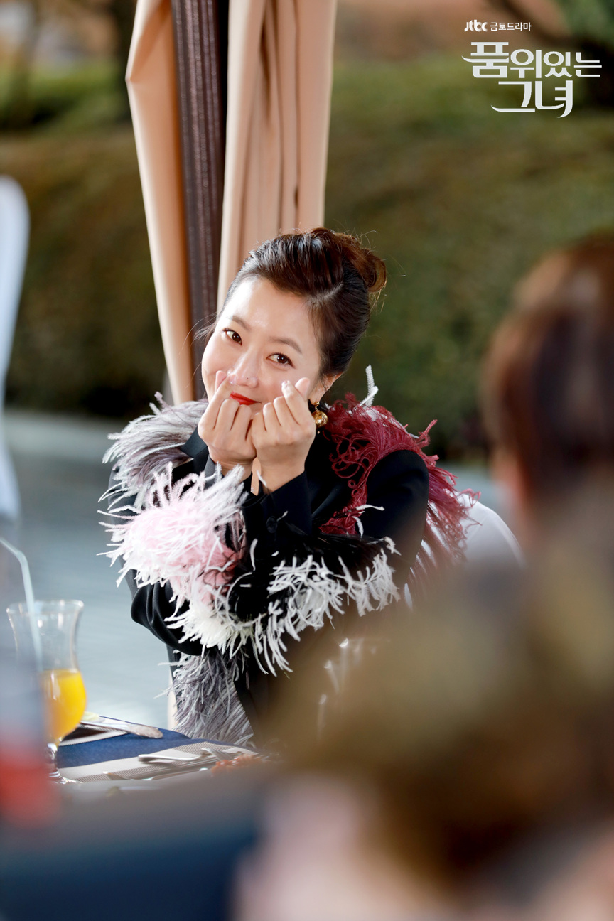 《有品位的她》剧照