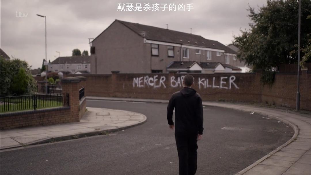 《小男孩之死》剧照第3张图片 《小男孩之死》剧照第3张图片