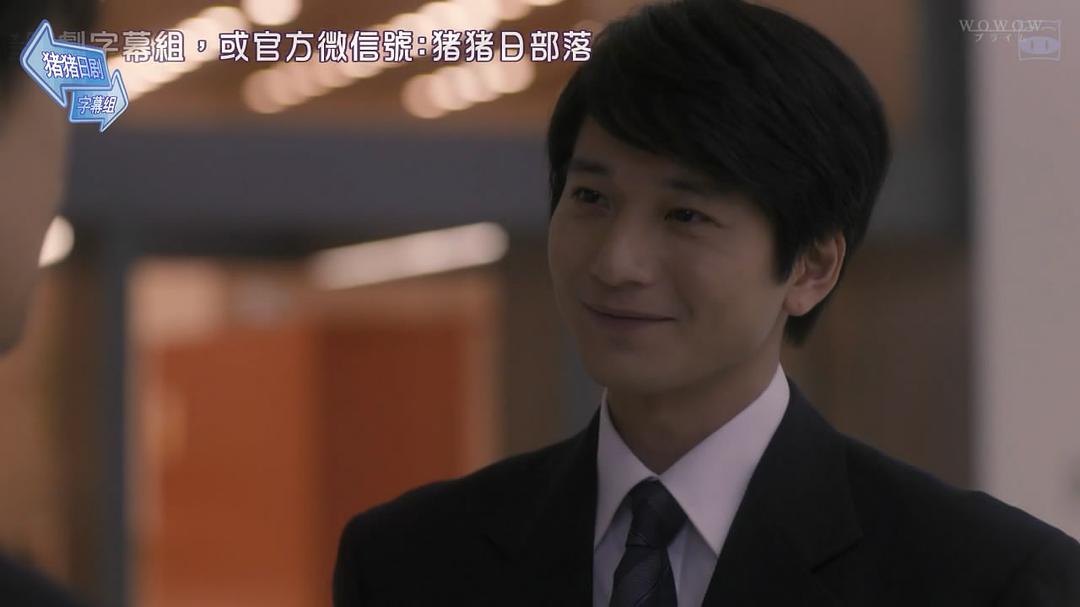 《彬与瑛》海报第29张图片 《彬与瑛》海报第29张图片