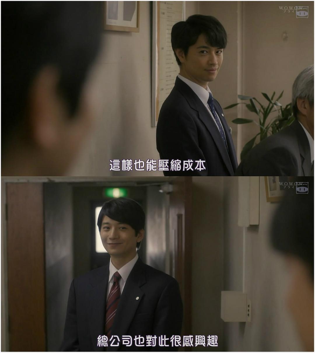 《彬与瑛》海报第26张图片 《彬与瑛》海报第26张图片