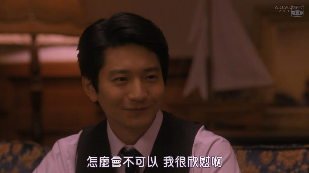《彬与瑛》海报第18张图片 《彬与瑛》海报第18张图片