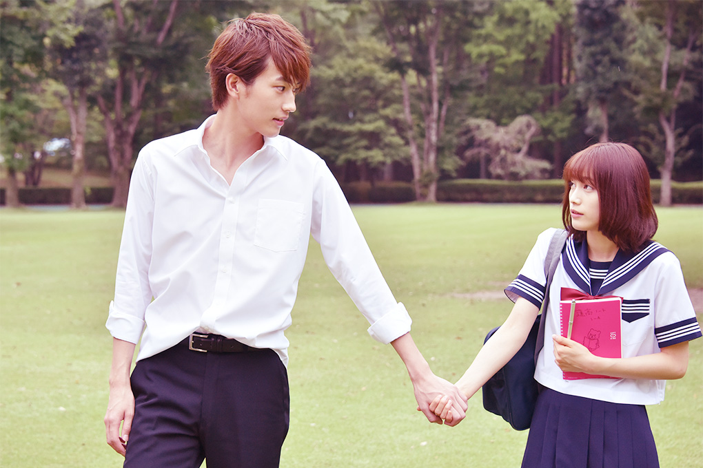 《花予野兽第一季》海报