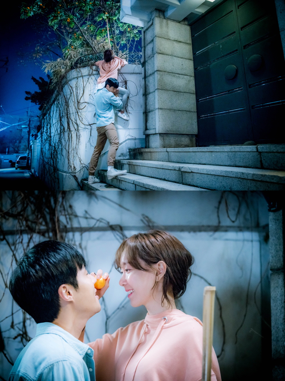 《疯了,因为你!》剧照