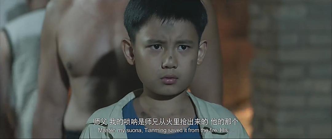 《百鸟朝凤》海报第60张图片 《百鸟朝凤》海报第60张图片
