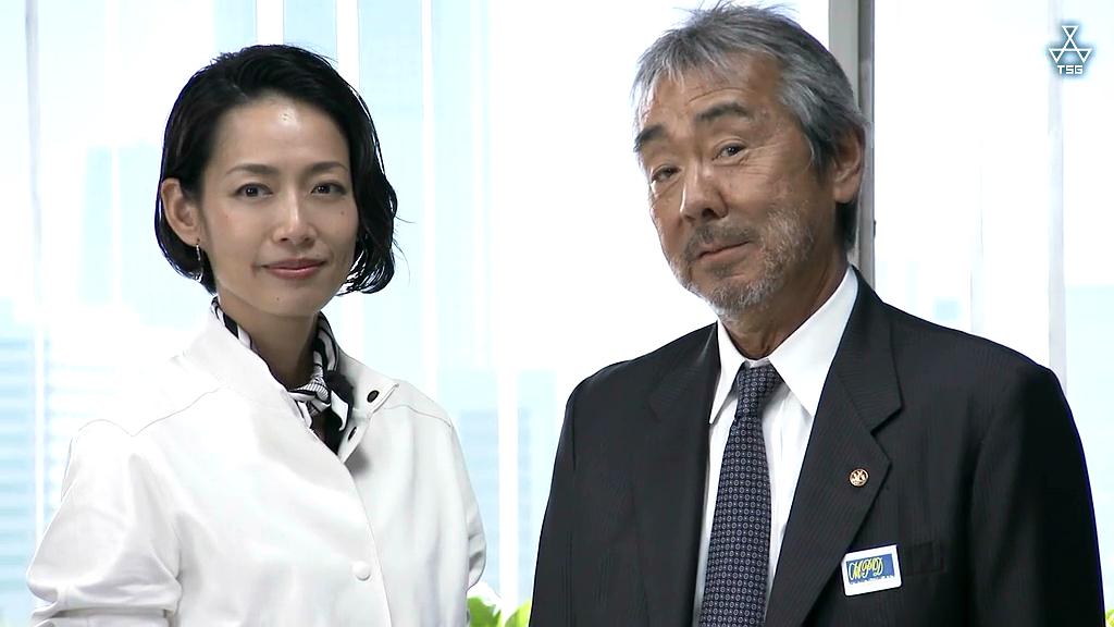 《特搜9警视厅搜査一课特別搜査班》剧照