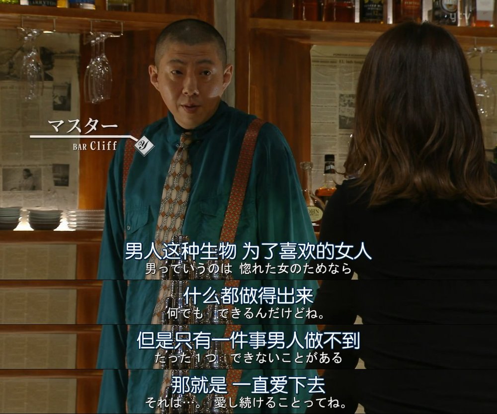 《结婚大作战》剧照第11张图片 《结婚大作战》剧照第11张图片