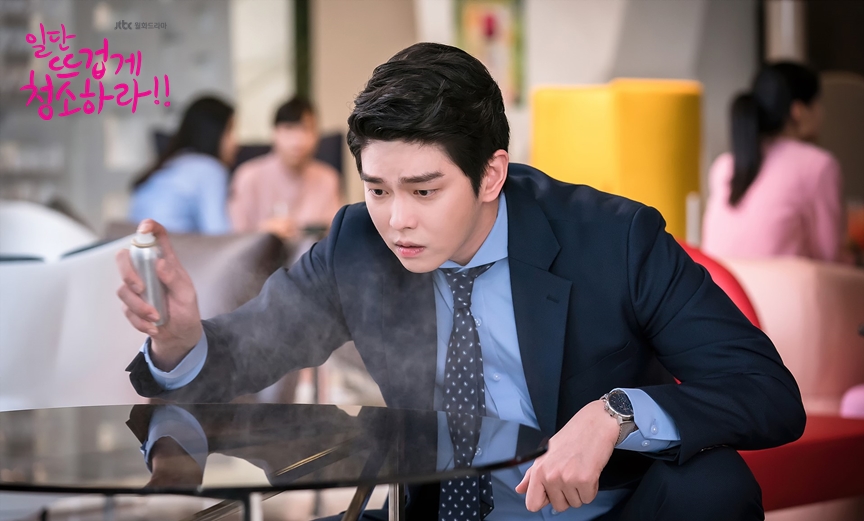 《先热情地清扫吧!!》剧照