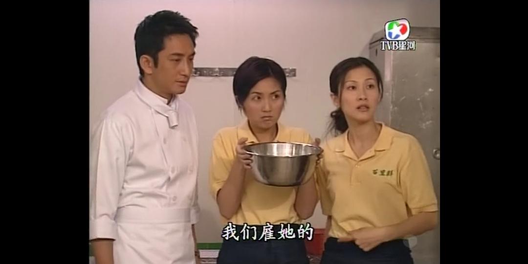 《美味情缘》海报第54张图片 《美味情缘》海报第54张图片