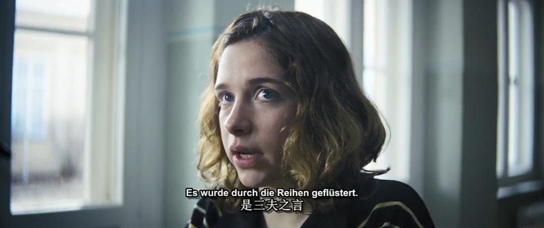 《沉默的教室》海报第39张图片 《沉默的教室》海报第39张图片