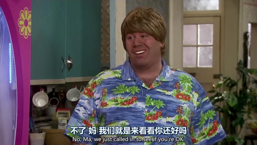 《布朗夫人的儿子们第三季》剧照