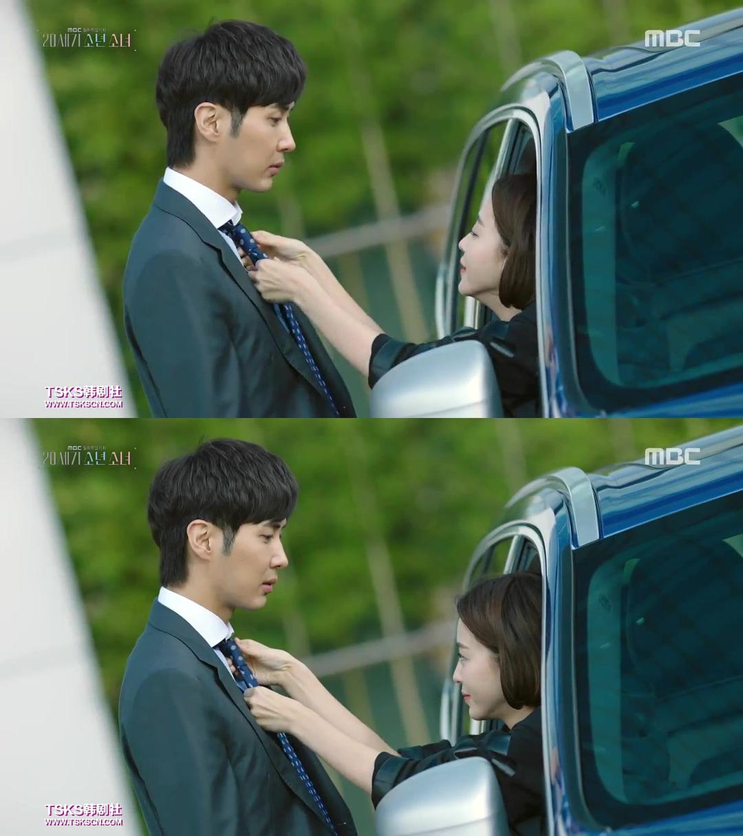 《20世纪少男少女》剧照