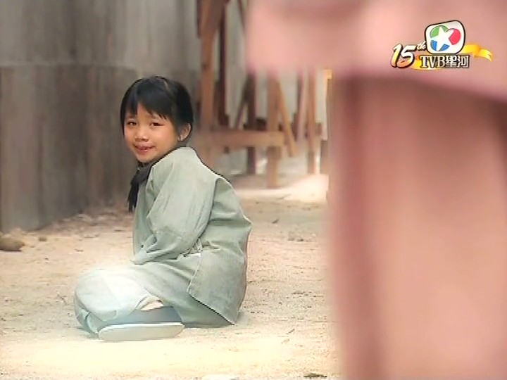 《千谎百计》剧照
