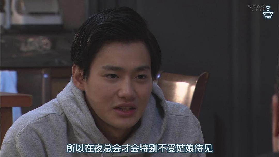 《远藤宪一与宫藤官九郎之受您指教了》海报