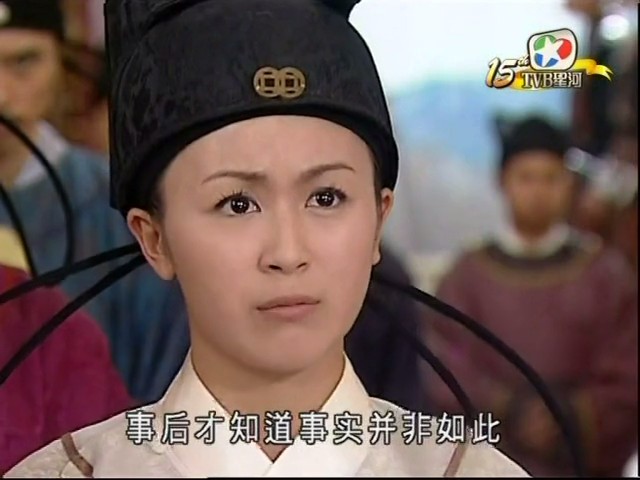 《盛世仁杰》海报第21张图片 《盛世仁杰》海报第21张图片