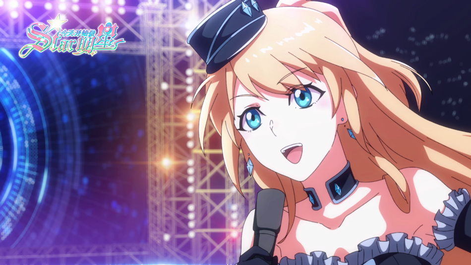 《今天开始做明星》剧照