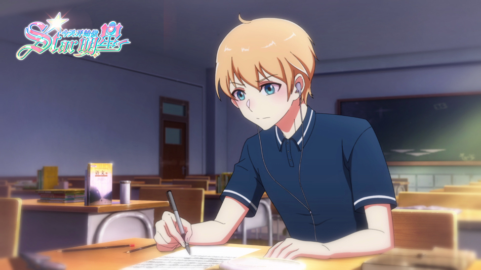 《今天开始做明星》剧照