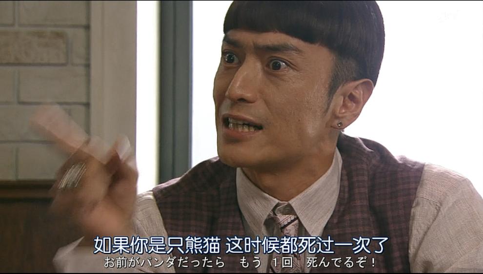 《结婚大作战》剧照第43张图片 《结婚大作战》剧照第43张图片