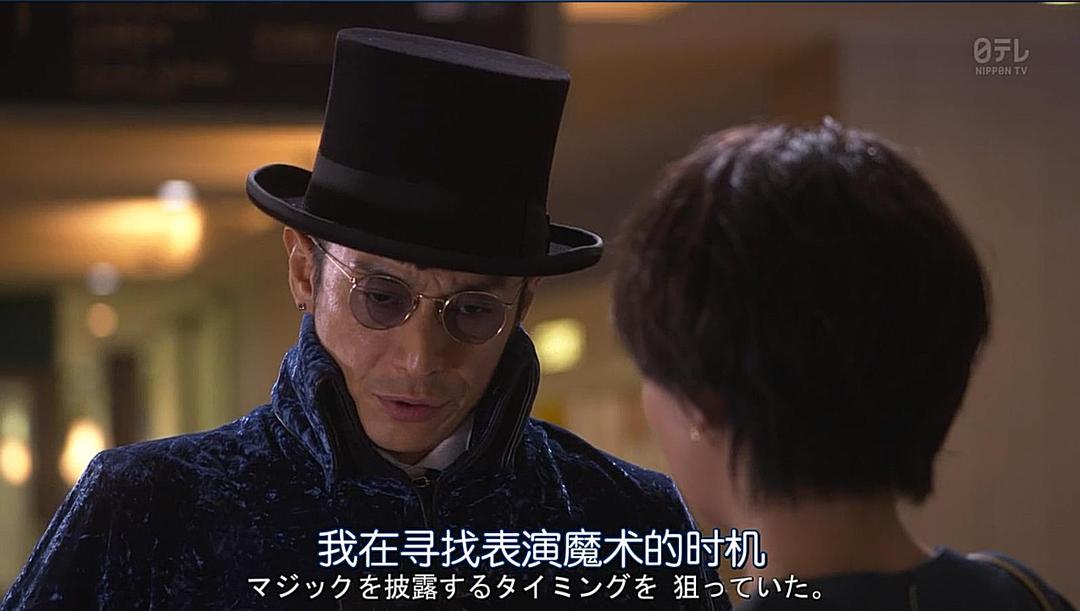 《结婚大作战》剧照第42张图片 《结婚大作战》剧照第42张图片