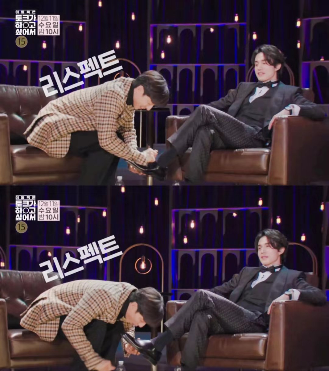 《李栋旭想做脱口秀》海报第42张图片 《李栋旭想做脱口秀》海报第42张图片