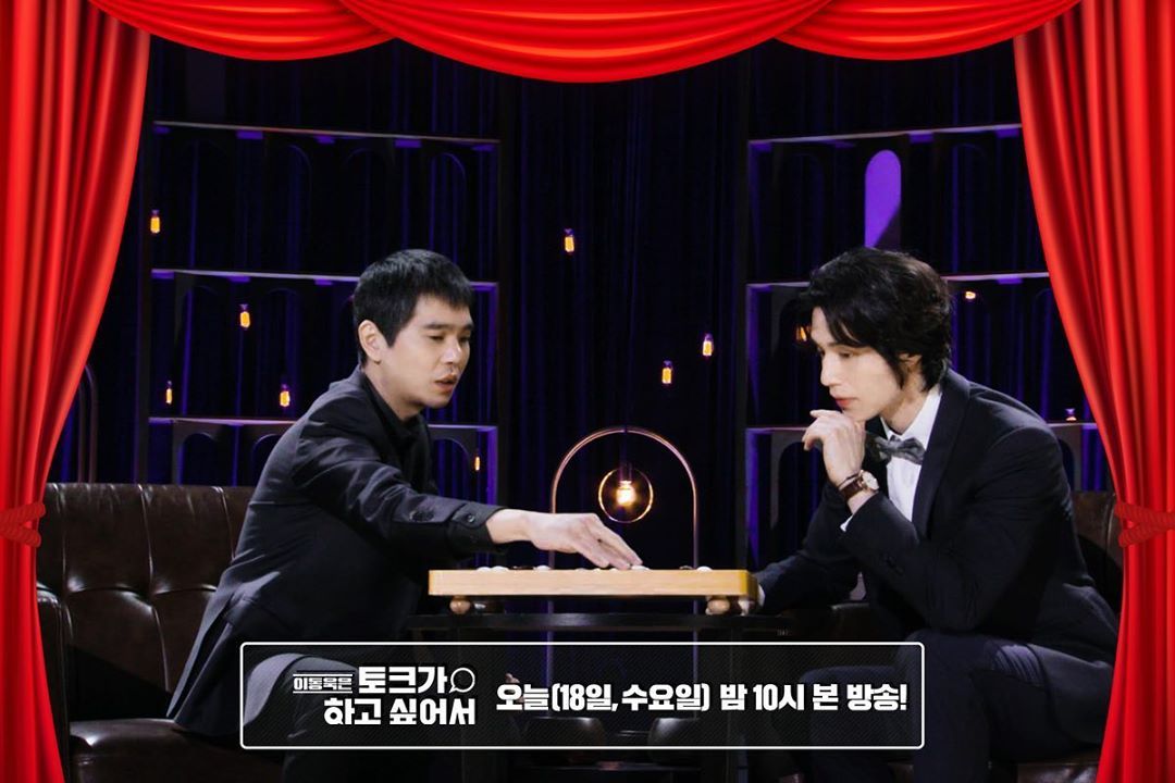 《李栋旭想做脱口秀》海报第32张图片 《李栋旭想做脱口秀》海报第32张图片