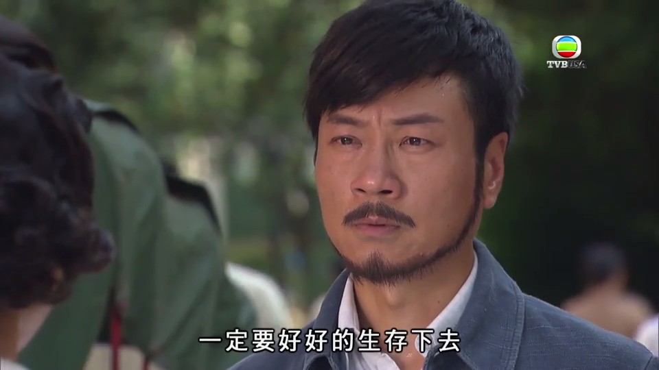 《巾帼枭雄之谍血长天》海报