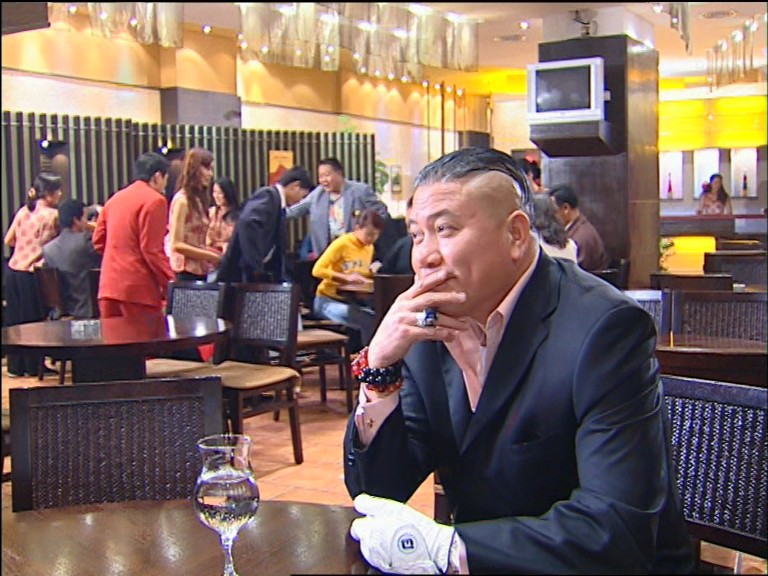 《伙头智多星》海报