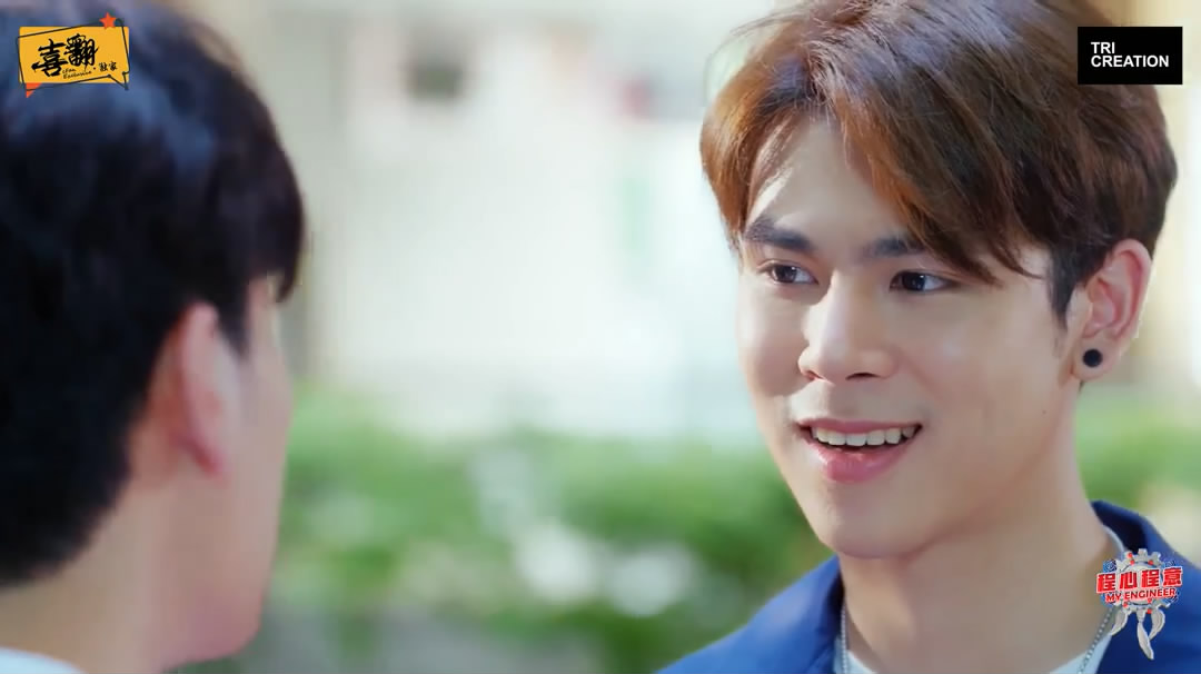 《程心程意》剧照第49张图片 《程心程意》剧照第49张图片