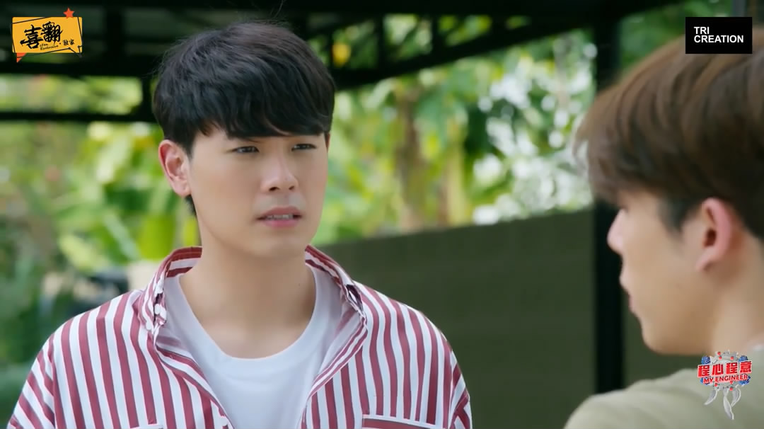 《程心程意》剧照第21张图片 《程心程意》剧照第21张图片