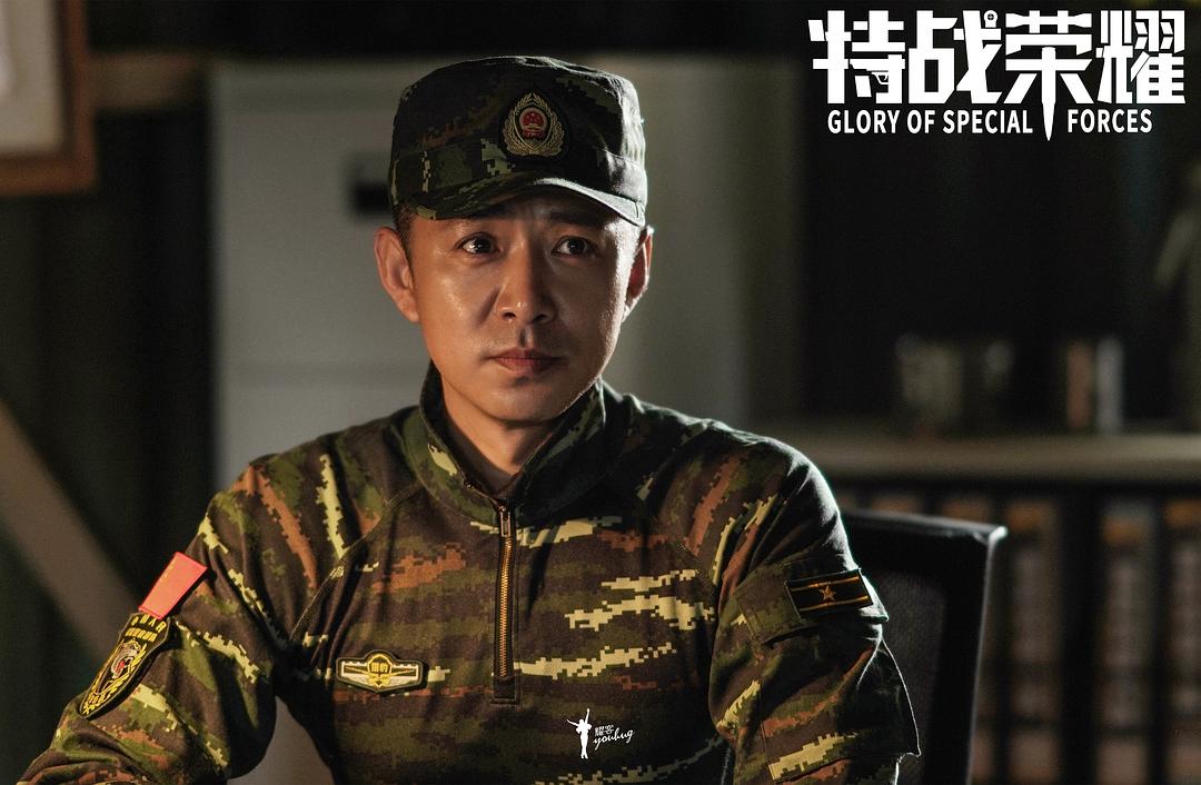 《特战荣耀》剧照第43张图片 《特战荣耀》剧照第43张图片