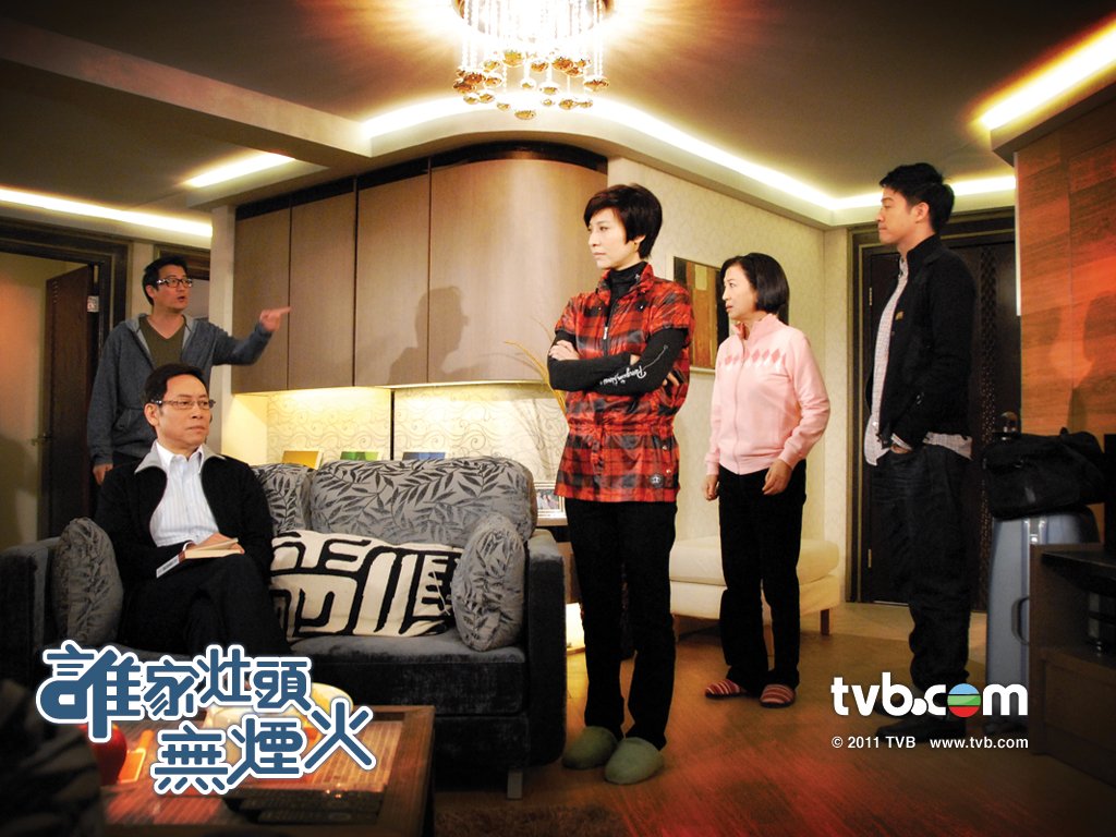 《谁家灶头无烟火》海报第30张图片 《谁家灶头无烟火》海报第30张图片
